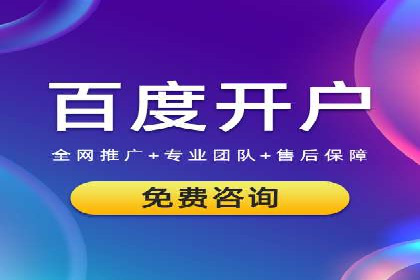 知乎信息流投放的创意策略与案例分享